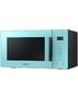 Микроволновая печь SAMSUNG MG23T5018AN